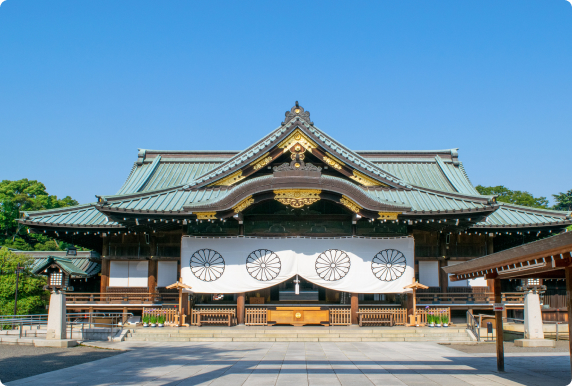 靖国神社